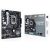Asus Scheda Madre Asus Pro H610M-C-CSM D4 (1700) (D) [90MB1A30-M0EAYC]