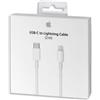 Apple Cavo dati/ricarica - Apple Lightning a USB-C (MKQ42AM/A) - 2 m