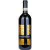 Gaja Pieve Santa Restituta Brunello di Montalcino DOCG 2021 0,75 L