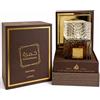 Lattafa Khamrah Qahwa Eau de Parfum Fragranza Unisex 100ml