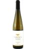 Yarden Gewurztraminer Yarden 2023