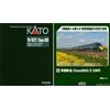 KATO 10-1672 Hitachi Classe 800/3 GWR 9-Car Set N Gauge 1:148 Modellino...