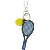 DUDU Portachiavi Racchetta da Tennis in Pelle con Moschettone - Charm Portachiavi Sportivo Tennis per Chiavi, Borsa o Zaino Mangrove