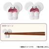 Pokémon Center NUOVO Pokemon Center Tandemaus Mogu Watching Chopstick Rest Pair Set
