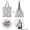 Pokémon Center NUOVA borsa tote Pokemon Center Japan con coulisse 30,9"H Munching Mogu Watching