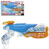 CRAZE BLASTER-X Water Guns Medium - Pistola ad acqua per bambini 30 cm, pistola a spruzzo d'acqua con pastiglie colorate, raggio di tiro 8 metri - giocattolo da combattimento ad acqua