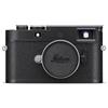 Leica 20211 M11-P Body Black | ✅Garanzia di 5 anni