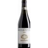 Azienda Agricola Brigaldara Amarone Della Valpolicella Classico 2019 - Brigaldara