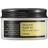 Cosrx Advanced Snail 92 All In One Cream - 100 ml