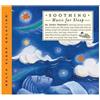 Dr. Jeffrey Thompson Soothing Music For Sleep (CD)