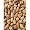 Generico Noci Pecan In Guscio Aromatizzate 1Kg Varianti Al Caffè O Alla Vaniglia Snack Gourmet Tostato Frutta Secca Premium Croccante Ideale Per Aperitivi Relax (Noci Pecan In Guscio Al Caffè 1Kg)