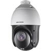 HIKVISION TELECAMERA HIKVISION SPEED DOME IP 4" 25X WDR 120DB H.265+ SMART IR 100MT 4MP -