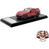 Interalied NUOVO Interallied Hi Story 1/43 Toyota GR SUPRA RZ 2025 Prominence Red (finito