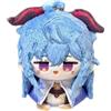 TOPLITHE Genshin Peluche, 12CM Peluche Anime Simpatico Portachiavi Con Bambola Di Pezza Impact Morbida Figura Di Carcoon for Il Regalo Dei Fan(Ganyu)