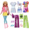 Carreuty 19 vestiti per bambole compatibili con Barbie per bambole da 11,5 pollici Include 1 giacca 4 top 1 maglietta a maniche corte 3 gonne 1 vestito 2 pantaloni 5 paia di scarpe 1 tasca 1 collant regalo per