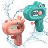 Booaee Pistola Ad Acqua, Pistole Ad Acqua Cartoni Animati, Mini Pistole piccole ad Acqua Bambini, Pistola ad Acqua con Serbatoio Fino a 4-6 M,Adatta per Piscine,Feste in Spiaggia, Regali Di Compleanno (2pcs)