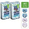 KIMBERLY CLARK ITALIA Pannolino huggies drynites boy pyjama pants 4/7 anni medium 17/30kg 10 pezzi - HUGGIES - 910902992