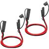 GTIWUNG 2 Pezzi Cavi di Prolunga da SAE a SAE a 2 Pin, DC 10AWG 60CM, Connettori Rapidi di Collegamento/Scollegamento