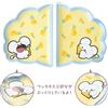 Pokémon Center Pokemon Center Mogu Mogu Watching Tandemaus Sharing Oran Die-Cut Plates Set N...