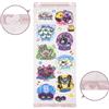 Pokémon Center Asciugamano viso Pokemon Center Mogu Munching Watching 31,4" L 100% cotone