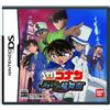 Bandai Namco Detective Conan: Aoki Houseki no Rinbukyoku (japan import)