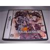 BANDAI Emblem of Gundam (japan import)