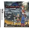 Square Enix Saga 3 jikuu No hasha - Shadow or Light [JP Import]