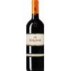 Solaia Antinori 2018 - Vini