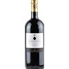 Magnum Bolgheri Rosso Superiore Guado Al Tasso Antinori 2021 (Cassetta in Legno) - Vini