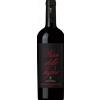 Brunello di Montalcino Pian Delle Vigne Antinori 2013 - Vini