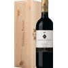 Bolgheri Rosso Superiore Guado Al Tasso Antinori 2015 (Cassetta in Legno) - Vini