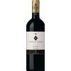 Bolgheri Rosso Superiore Guado Al Tasso Antinori 2016 (Cassetta in Legno) - Vini