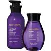 O Boticário | Nativa Spa | Orchidea nera | Lozione 400 ml + olio 200 ml | Crema + olio per il corpo idratante profumato, vegana, con gocce di quinoa, idratazione profonda, pelle morbida e setosa