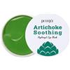 PETITFEE Artichoke Hydrogel Mask (Eyes)