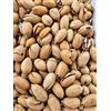Generico Noci Pecan In Guscio Aromatizzate 1Kg Varianti Al Caffè O Alla Vaniglia Snack Gourmet Tostato Frutta Secca Premium Croccante Ideale Per Aperitivi Relax (Noci Pecan In Guscio Alla Vaniglia 1Kg)