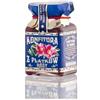 Polska Róża Marmellata Con Petali Di Rosa 220 g Polska Roża