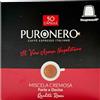 Generico BOX DA 50 CAPSULE PURONERO MISCELA DECAFFEINATO COMPATIBILI CON NESPRESSO®