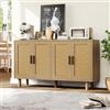 MIOOSUT Credenza Sala da pranzo in legno, armadio da cucina con 4 ante, credenza da cucina, credenza in rattan per cucina, sala da pranzo, soggiorno (rovere, 140 x 40 x 80)