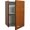 Arredobagnoecucine Mobile pensile teak 40 per cucina 1 anta H.60,pomoli cromati,apertura DX