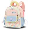 PROTAURI Zainetto Asilo Bambina 2-5 Anni 8L Gelato 3D, Hellrosa | cinturino pettorale impermeabile leggero traspirante ergonomico colori macaron