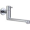 Hefo Rubinetto per acqua fredda a parete, in ottone cromato con 360 beccucci girevoli, lungo 16 cm, per lavabo, lavanderia, piscina