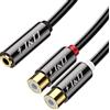 J&D 3,5 mm to 2 RCA Cavo, Oro-Placcato [Copper Shell] [Heavy Duty] 3,5mm Femmina a 2RCA Femmina Adattatore Sdoppiatore Audio Stereo RCA Cavo - 0.2 Meter