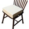 Chickwin Cuscino Rialzo Sedia per Bambini, Cartone Animato Stampa Cuscino Alzasedia con Cinghie Regolabile Lavabile Smontabile Cuscino Seduta per Sedia da Pranzo (Beige,32 * 32 * 8cm)