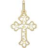 CARISSIMA Pendente con Croce Filigranata in Oro Giallo 9 ct per Donna - CATENA NON INCLUSA