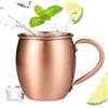 Generico Tazze Di Rame Per Moscow Mule - 530ml Bottiglia Artigianale | Tazze In Rame Martellato,Per le Feste di Natale, per il Bar Domestico, per Bere Acqua, Tè, Birra e Cocktail