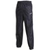 Joma Long Pants Waterproof Leeds