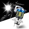 yifengshun H4 LED Moto Lampadine Faro HS1 HB2 9003 1200LM Xenon Bianche Super Luminoso 6000K Per Lampadina LED Moto Abbaglianti E Anabbaglianti Plug And Play 12-80V 1pcs