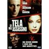 Eagle - Eag La Tela Dell'Assassino (DVD) Judd Garcia Jackson