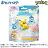 Bandai 3 pezzi di BANDAI Pokemon Bubble Fever Bath Bomb Mystery Figure, profumo di l...