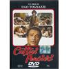 Cattivi Pensieri DVD aka Evil Thoughts, Who Mislaid My Wife (DVD) Edwige Fenech